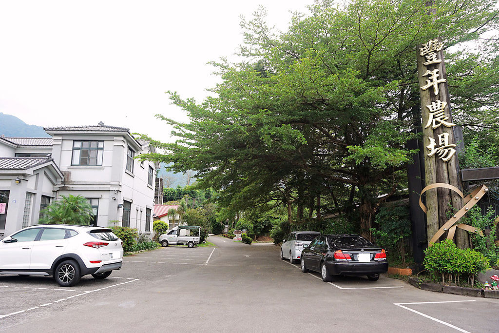 南投埔里景點 | 豐年靈芝菇類生態農場 | 採菇、吃菇類養生鍋