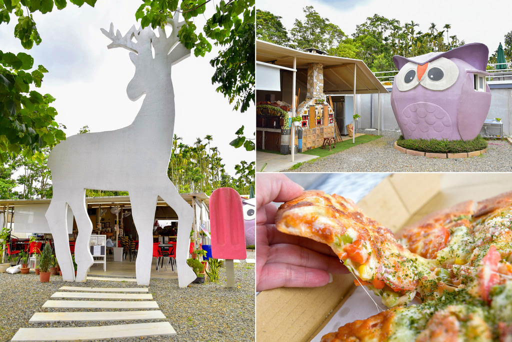 白鹿窯木燒麵包 | 日月潭木燒窯烤麵包、披薩 | 南投魚池蔬食料理