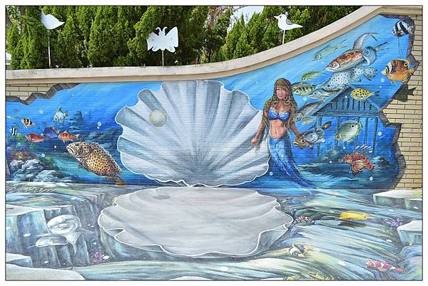 嘉義布袋景點))好美里海洋3D彩繪牆