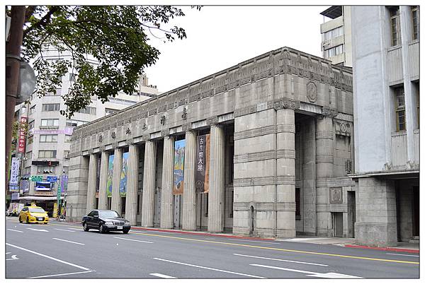 台北中正區景點))臺博館土銀展示館-生命的史詩‧與演化共舞