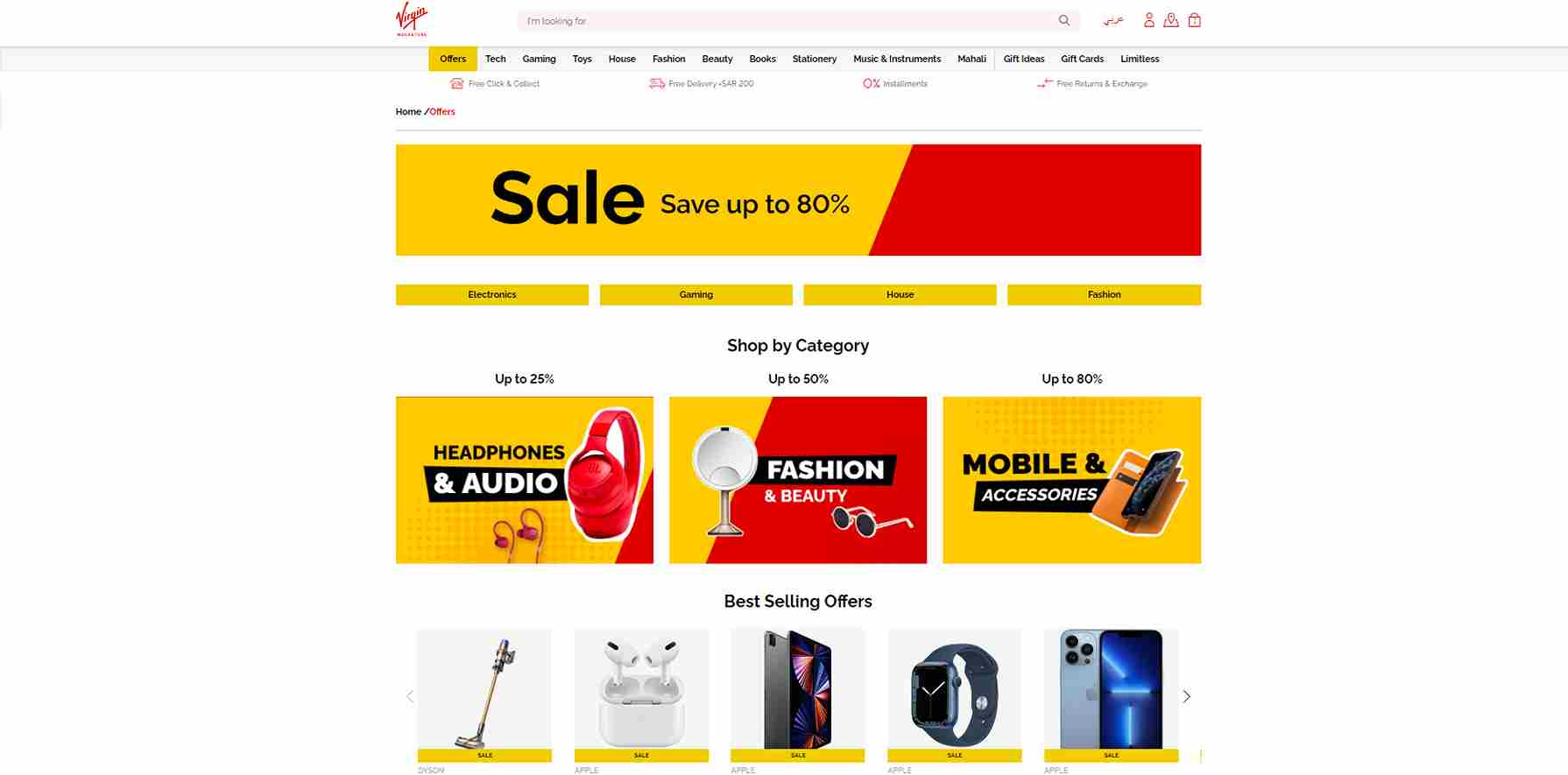 Virgin Megastore Promo Codes KSA 70 OFF Coupon Codes August 2024