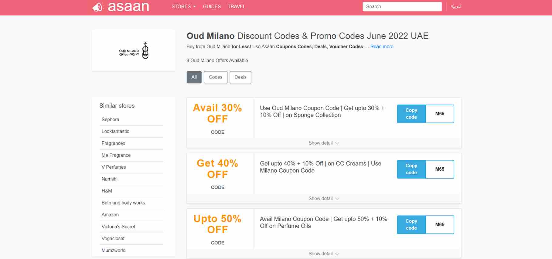 Oud Milano Coupon Codes Up To 60 Off August 2024 UAE