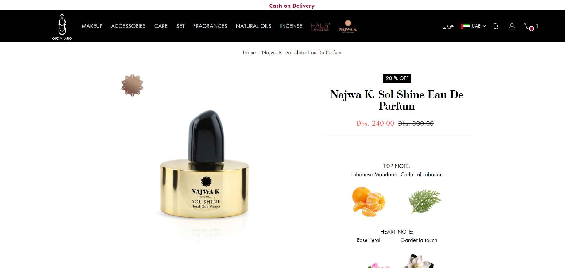 Oud Milano Coupon Codes Up To 60 Off August 2024 UAE