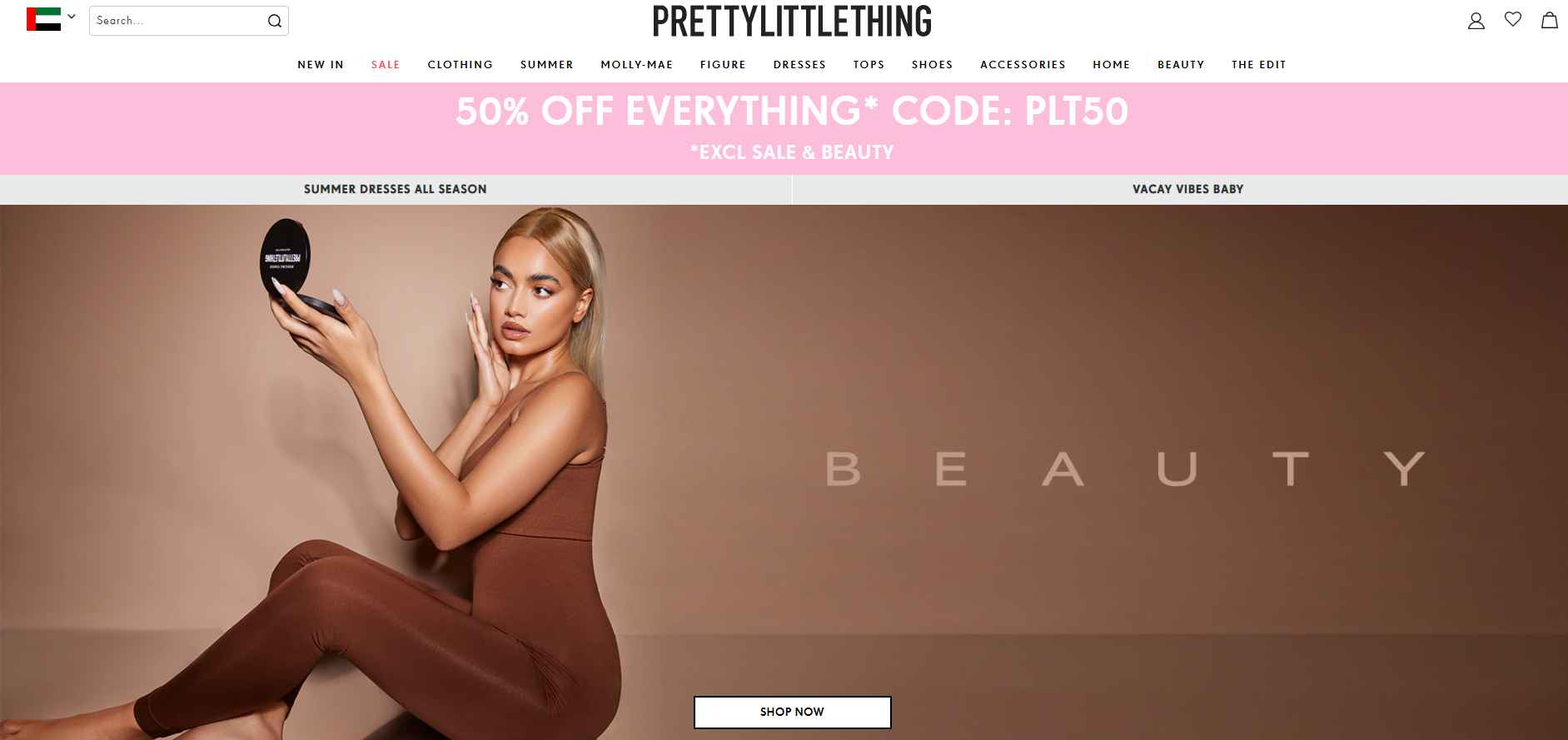 Pretty Little Thing Coupon Codes Up To 60 Off July 2024 UAE