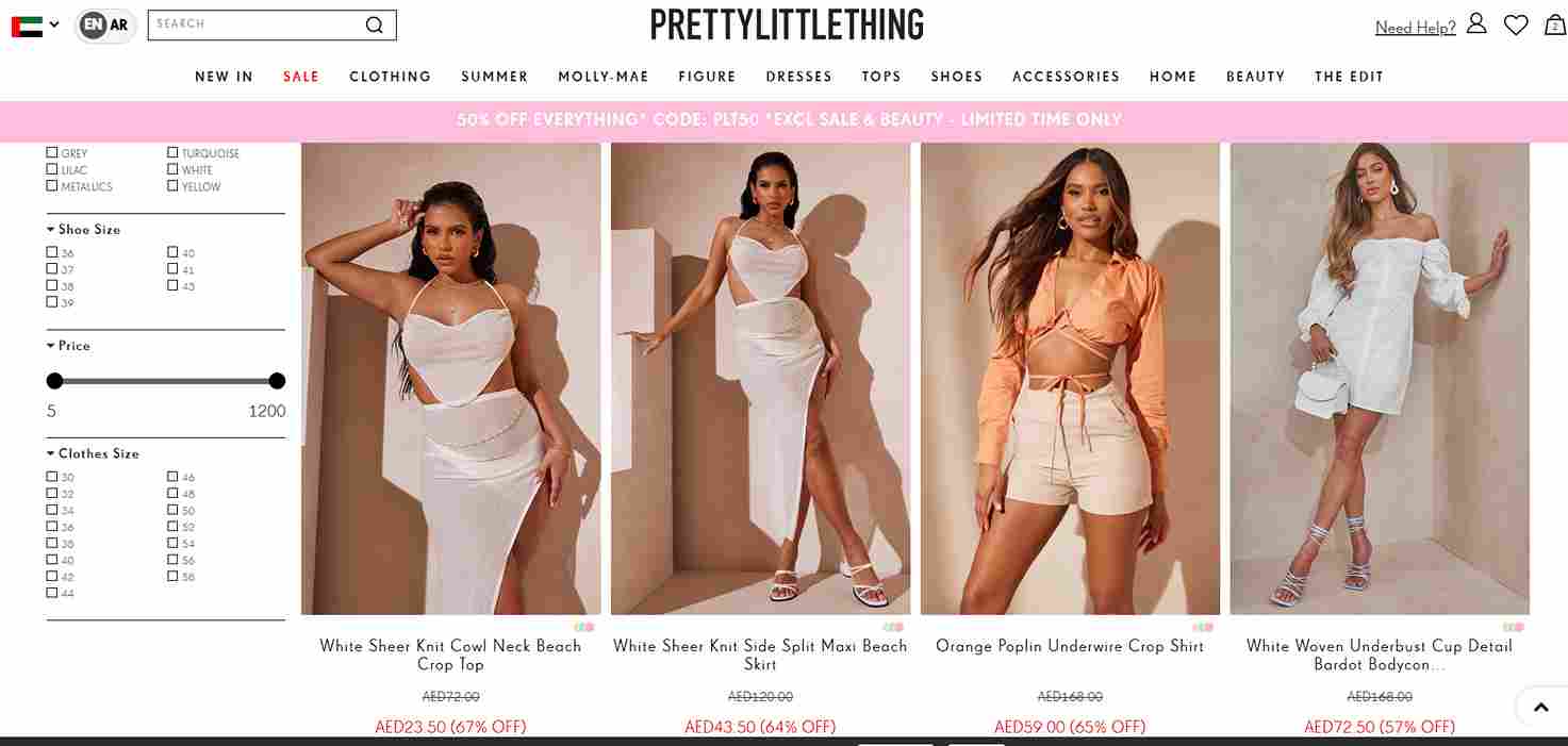 Pretty Little Thing Coupon Codes Up To 60 Off July 2024 UAE