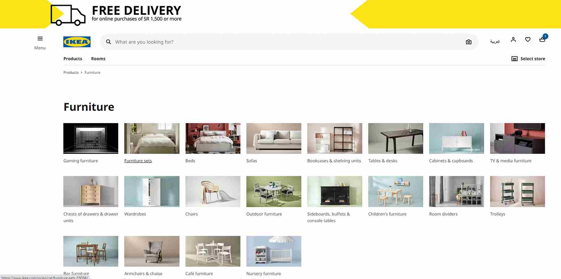 Ikea KSA Promo Codes 60 Off Ikea Coupon Codes September 2024