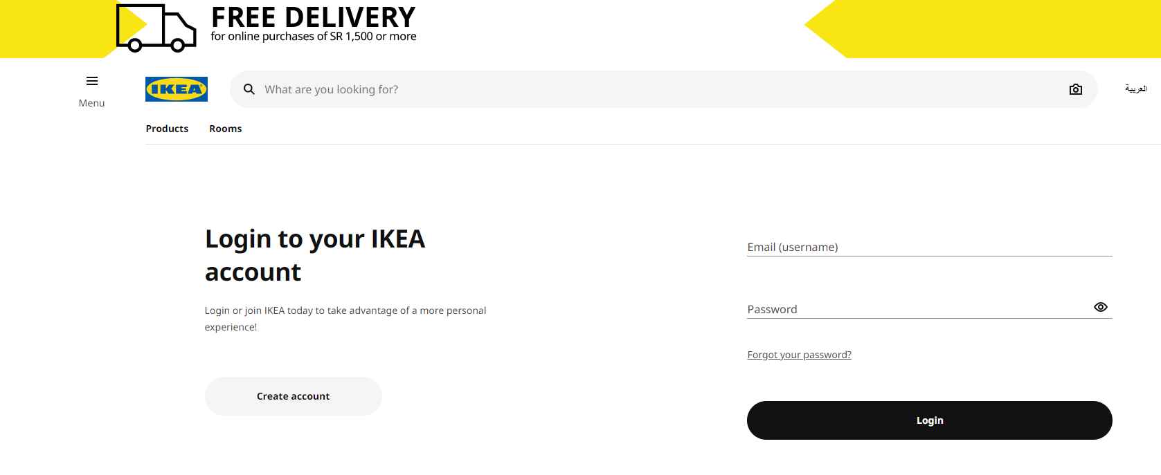 Ikea KSA Promo Codes 60 Off Ikea Coupon Codes September 2024