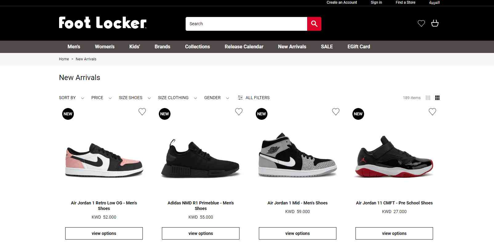 Foot Locker Coupon Codes Up To 60 Off August 2024 Kuwait