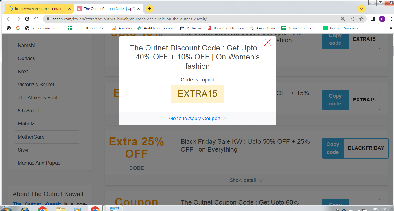 The Coupon Codes Up To 60 Off September 2024 Kuwait