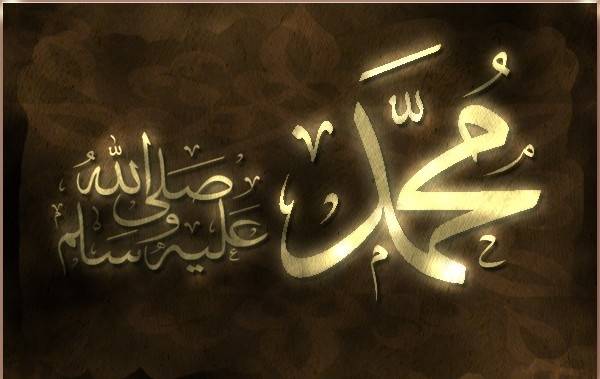 Kemuliaan Shalawat Rasulullah SAW – As’adiyah Pusat