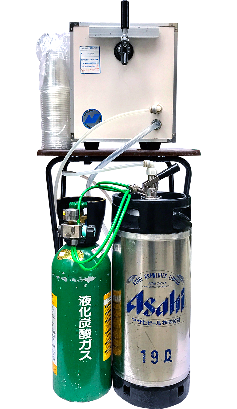 ビールサーバーレンタルを行っております！ あさかげ酒店｜豊橋市天伯町