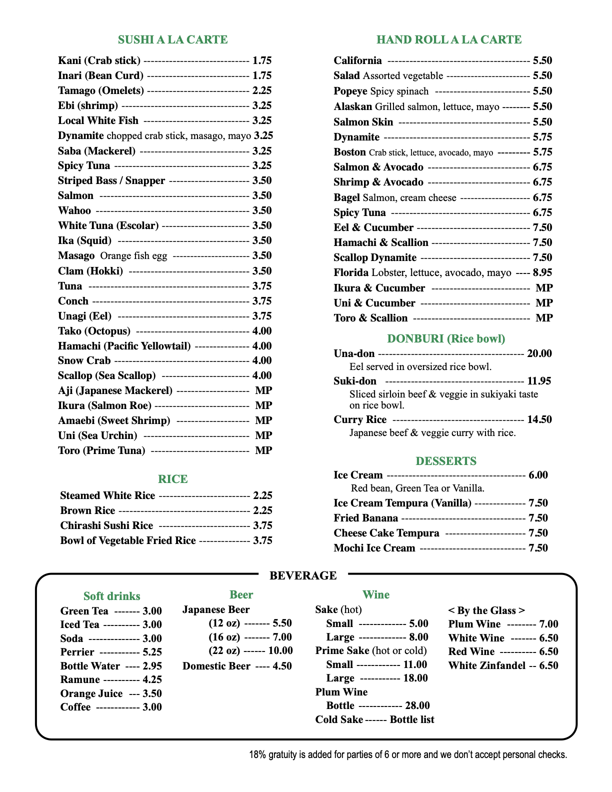 Lunch ASAKA JAPANESE RESTAURANT