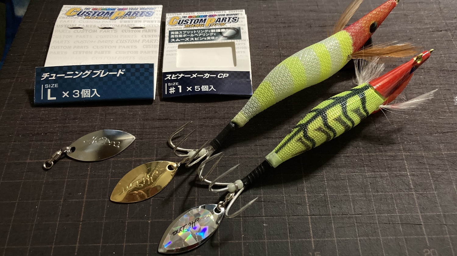 いろいろ タコ 餌 325661タコ 餌 エビ Irasujozie5e