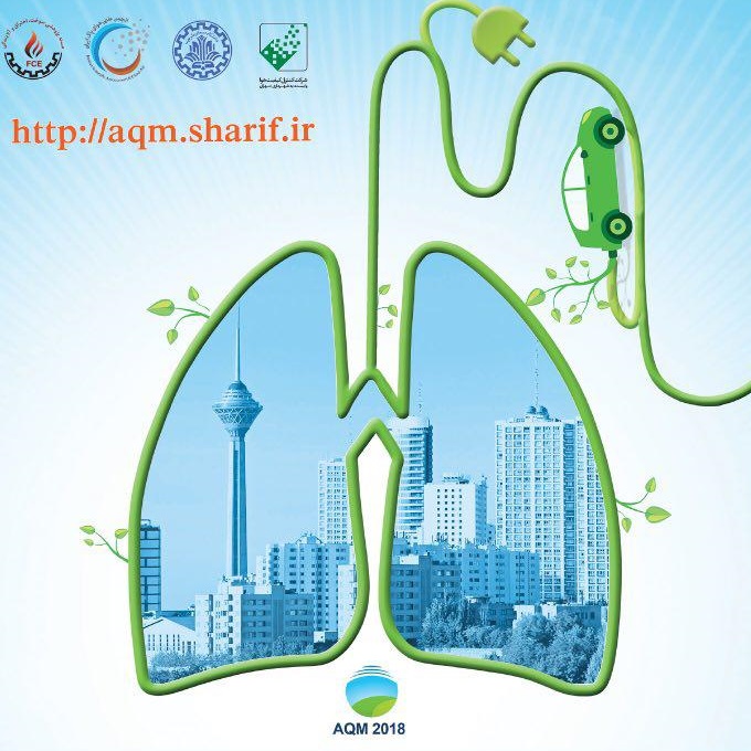 6th National Conference on Air and Noise Pollution Management Azmoon