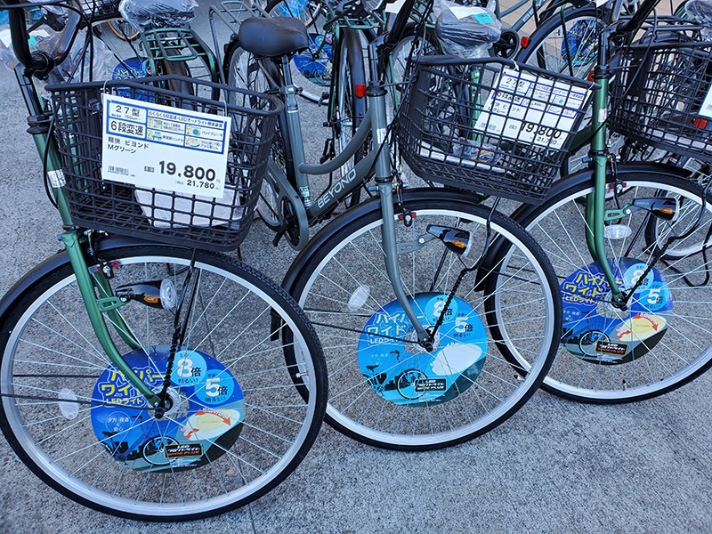 マーケットピア】DCMダイキ 北部店のコメント一覧 dcm 自転車 口コミ