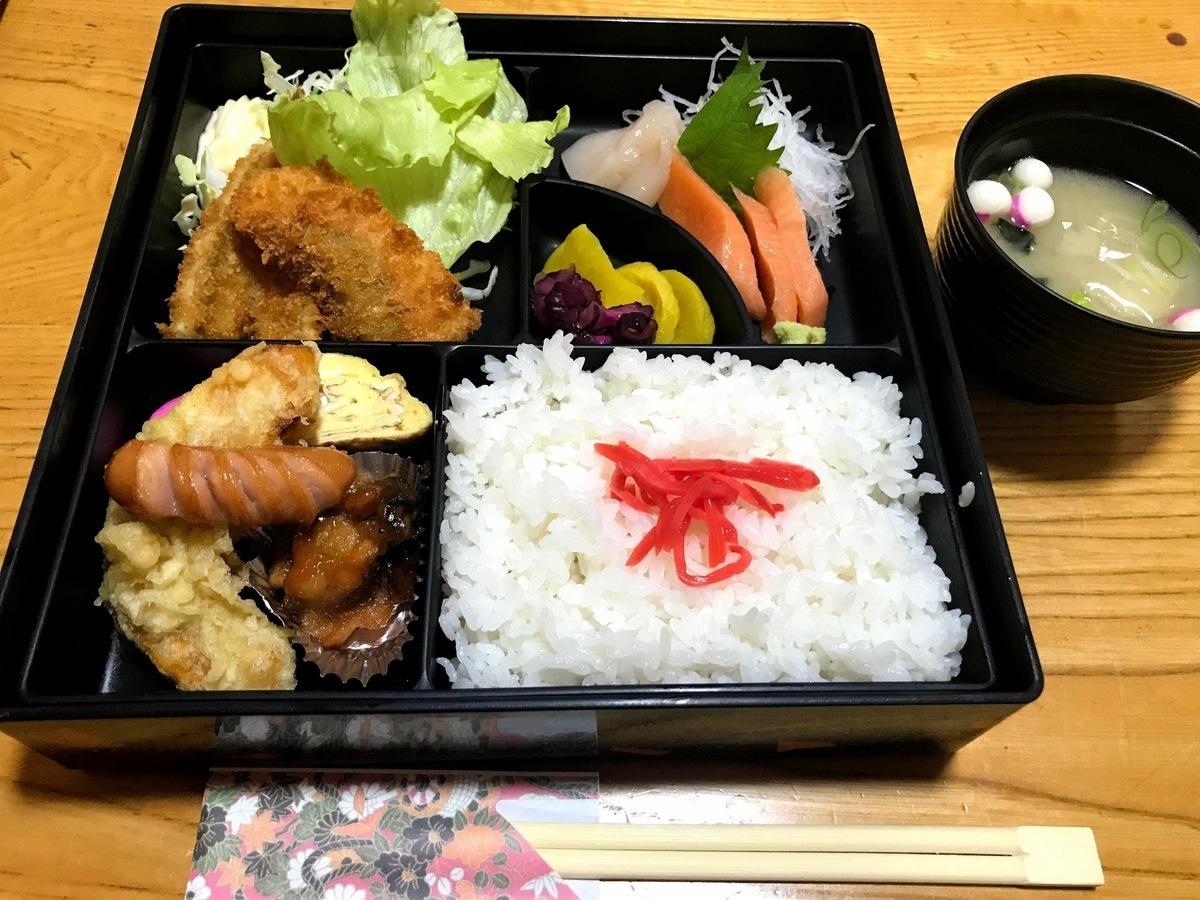 Let's have Japanese traditional food for lunch today! asatan