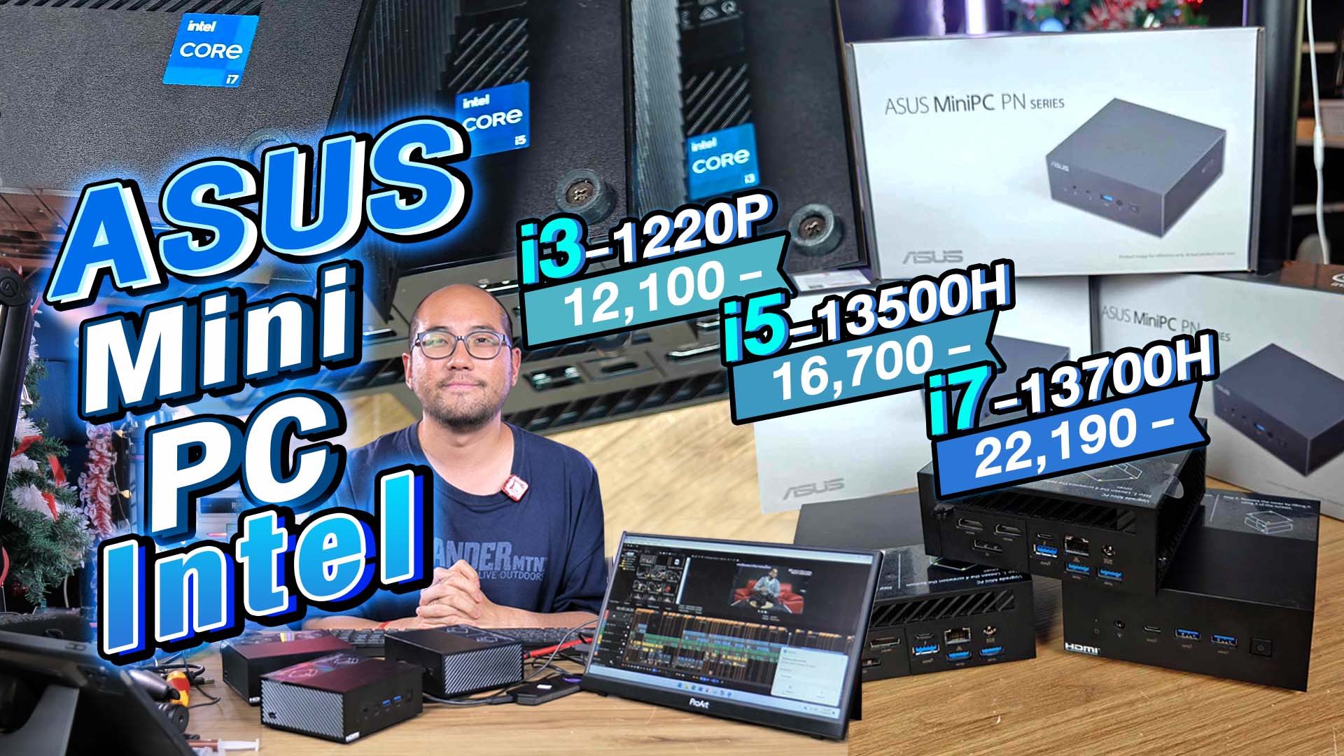 รีวิว MiniPC ASUS ExpertCenter PN64 ซีพียู Intel i713700H , i513500H