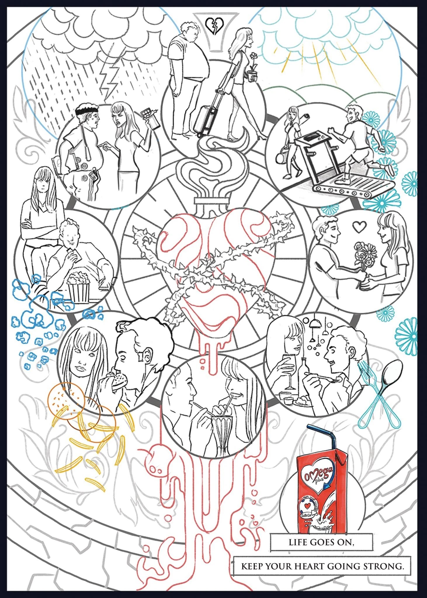 KitKat Ramadan Iftar Bar Campaign THE WORK