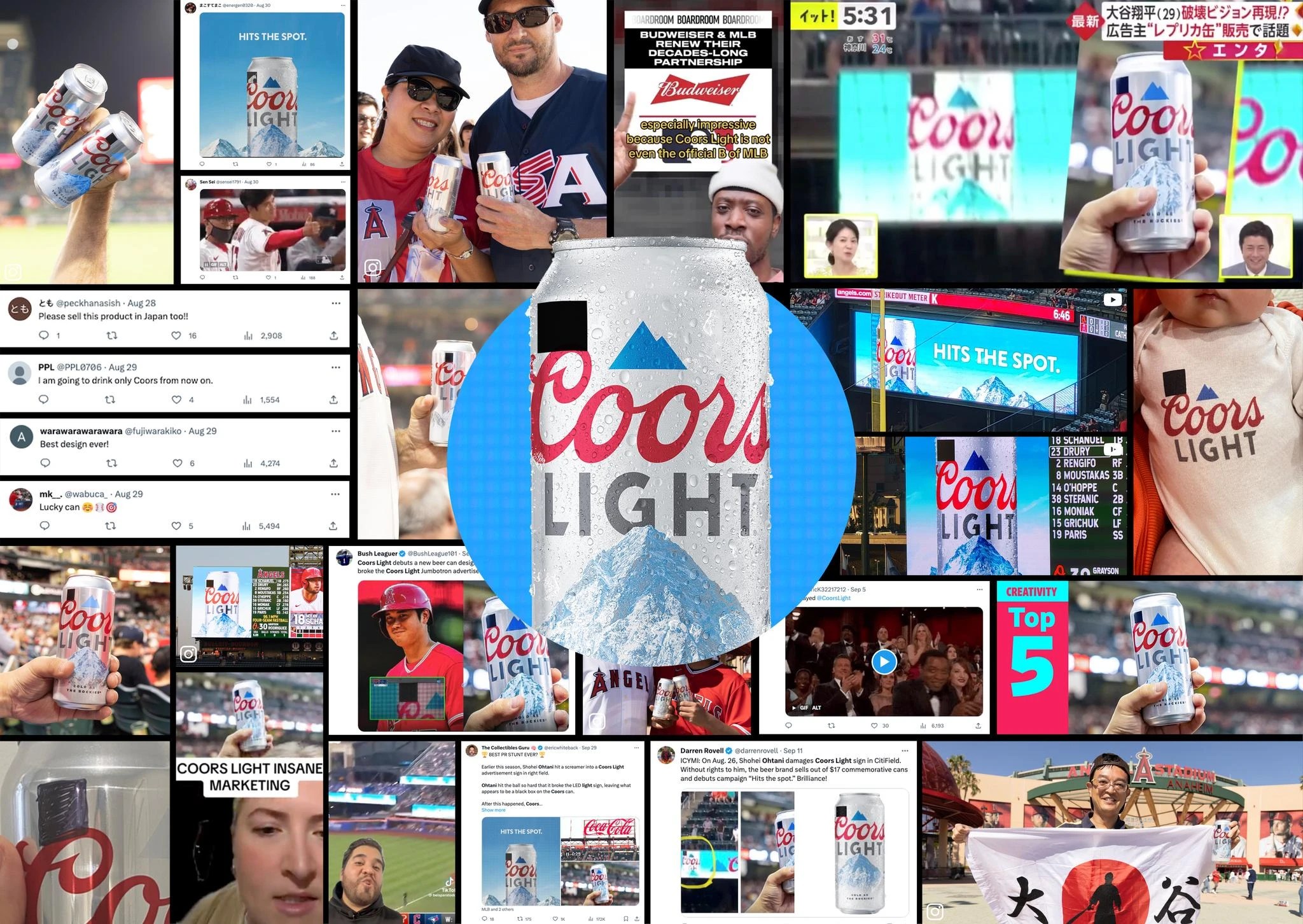 Coors Lights Out Campaign THE WORK