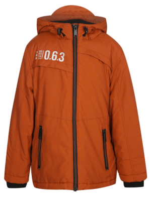 Hooded Sports Jacket Boys at ASDA