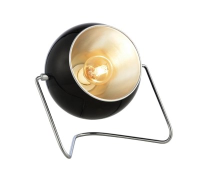 Home Black Spot Light Lighting at ASDA