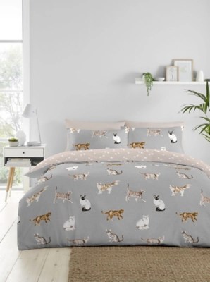 Fusion Cats Duvet Cover Set Home at ASDA