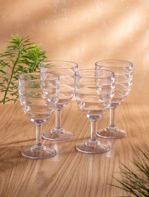 Clear Ribbed Effect Wine Glasses Set of 4 Outdoor & Garden