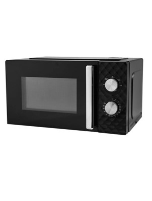 Flatbed Microwave Asda atelieryuwa.ciao.jp