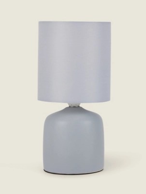 Light Grey Table Lamp Home at ASDA