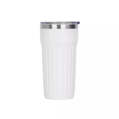 White Ribbed Travel Tumbler Home at ASDA