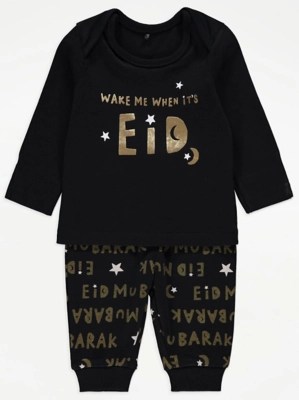 Black Eid Star Pyjamas Collections at ASDA