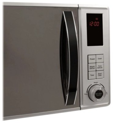 Russell Hobbs RHM2362S 23L 800W Microwave Oven Silver Home & Garden at ASDA