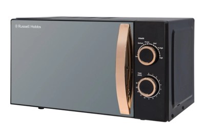 Russell Hobbs 17L Manual Microwave Oven RHM1728RG Home at ASDA