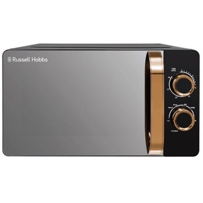 Russell Hobbs 17L, Compact Manual Microwave in Rose Gold, RHM1729RG
