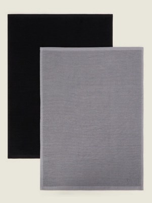 Black & Grey Ribbed Tea Towels Set of 2 Home at ASDA
