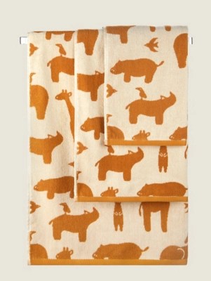 Yellow Crafted Animal Towel Range Home at ASDA