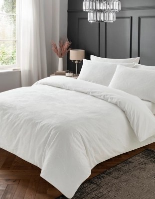 White Luxury Floral Jacquard Duvet Set Home at ASDA