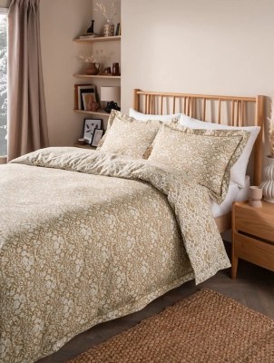 Ochre Mirrored Floral Duvet Set with Piped Edges Home at ASDA