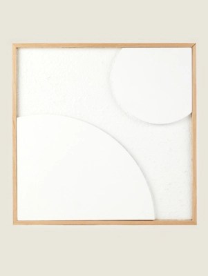 White 3D Textured Wall Art Home at ASDA