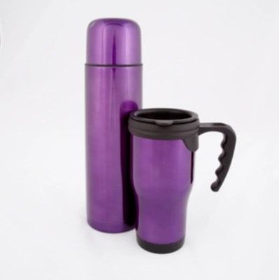 Flask and Travel Mug Set Cups & Mugs at ASDA