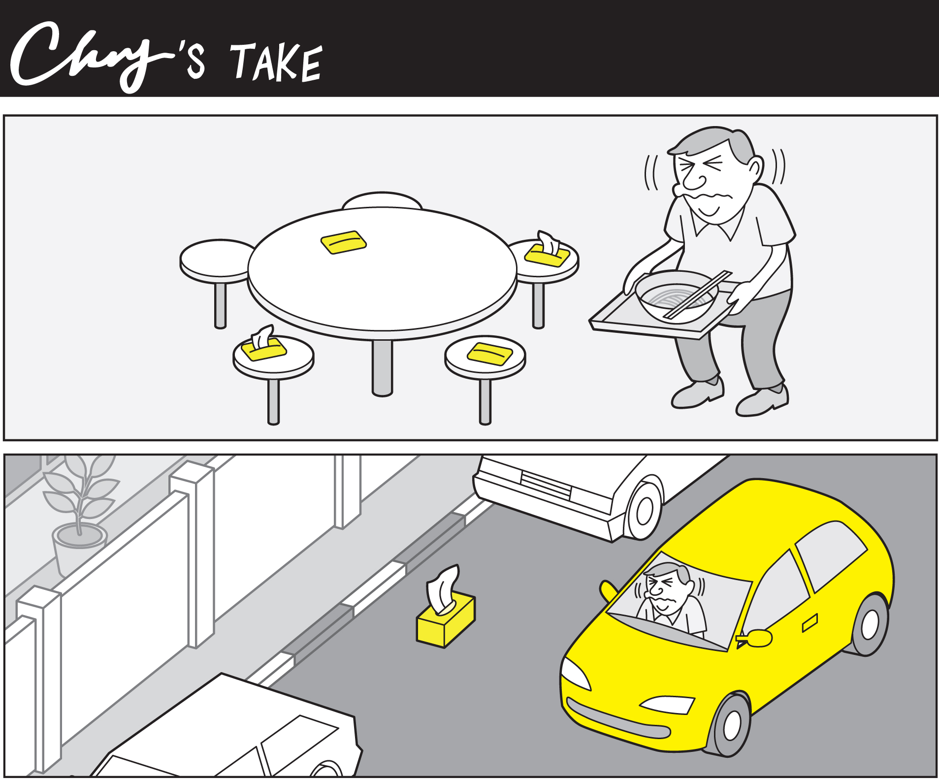 COMICS The Straits Times Laughter Is The BEST Medicine Thursday