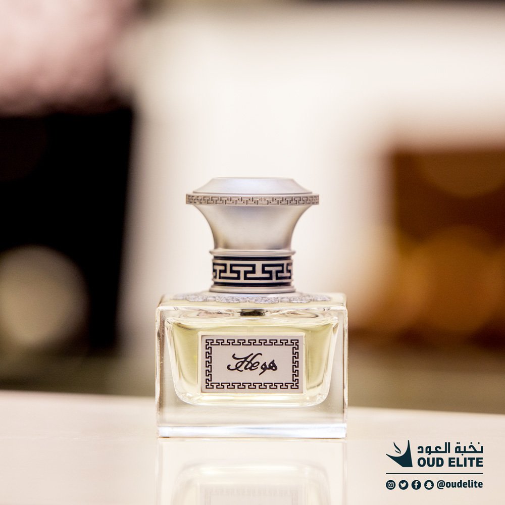 OUD ELITE Aseer Mall