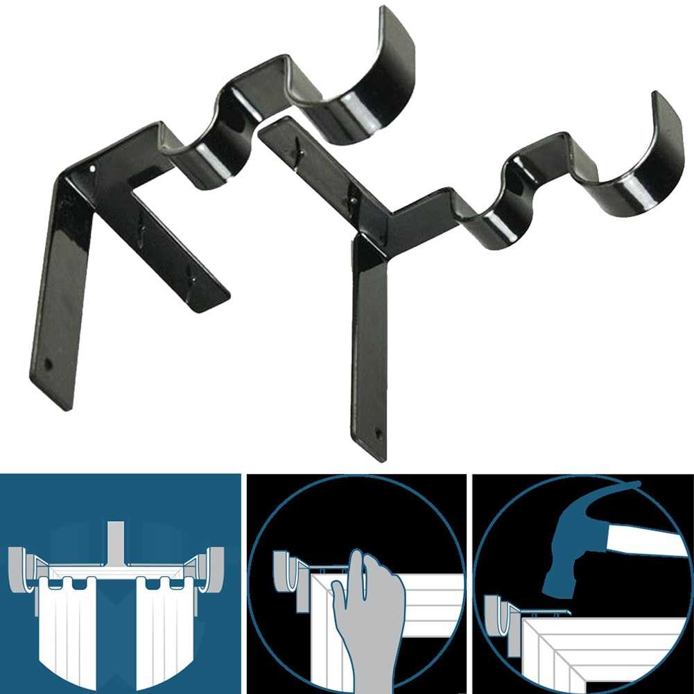 Double Curtain Rod Bracket