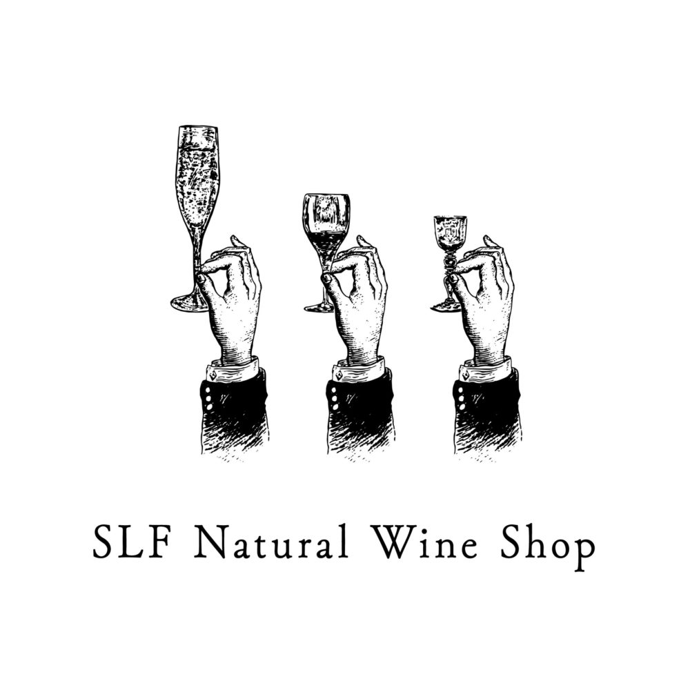 SLF Natural Wine Shop ash2021