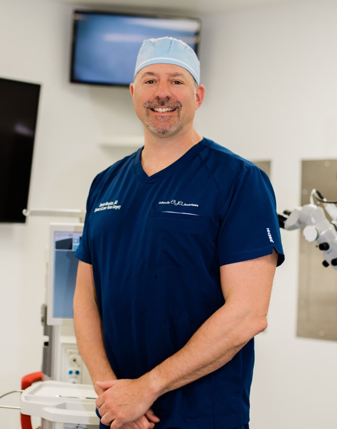 Our Surgeons Asheville Eye
