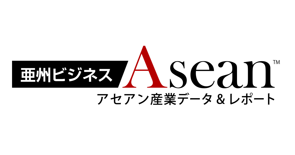 フィリピン：工業生産（2021年12月） / ASEAN産業データ＆レポート 亜州ビジネス