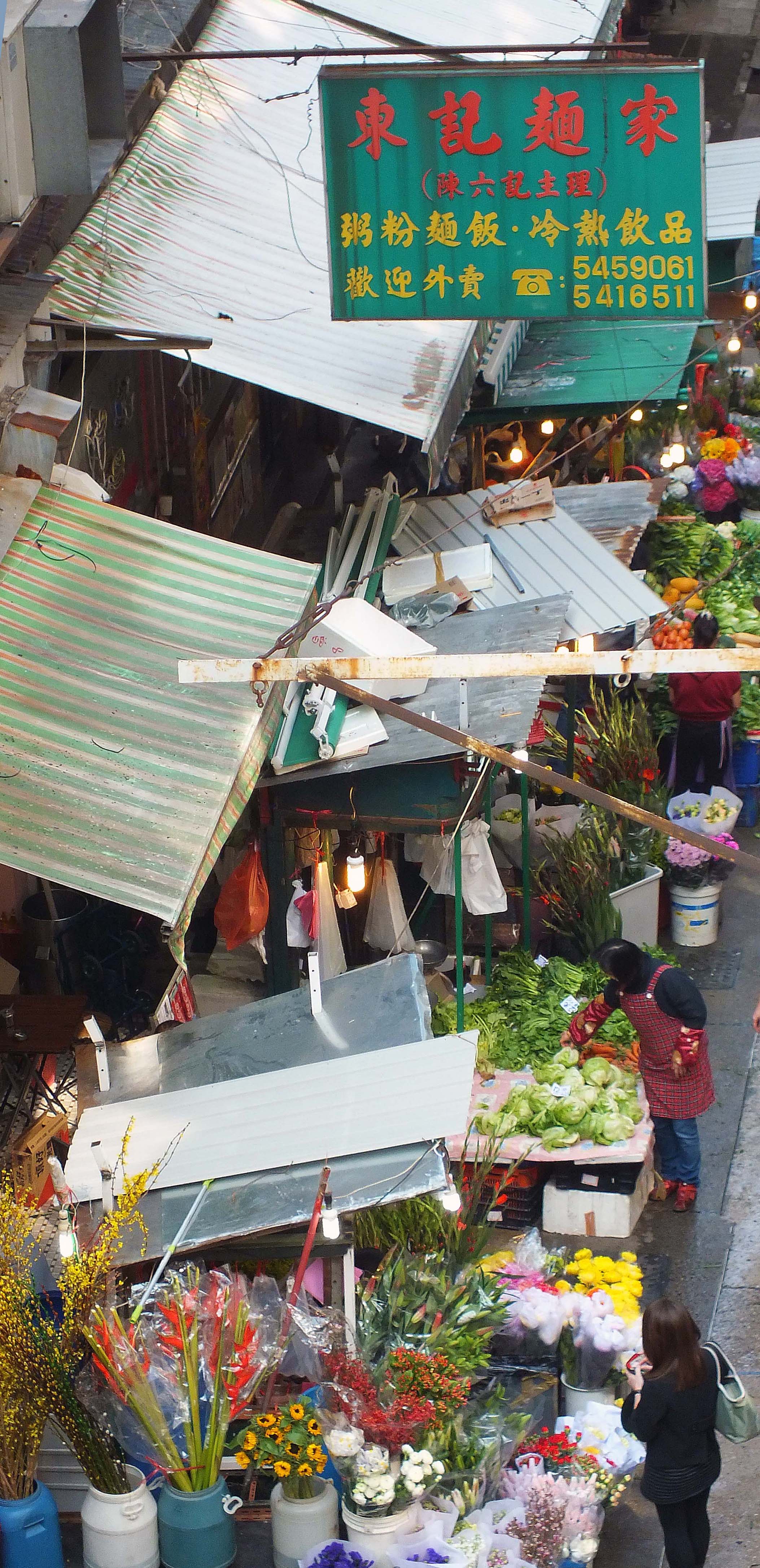 Gage Street, Central, HK Island AsiAirlines