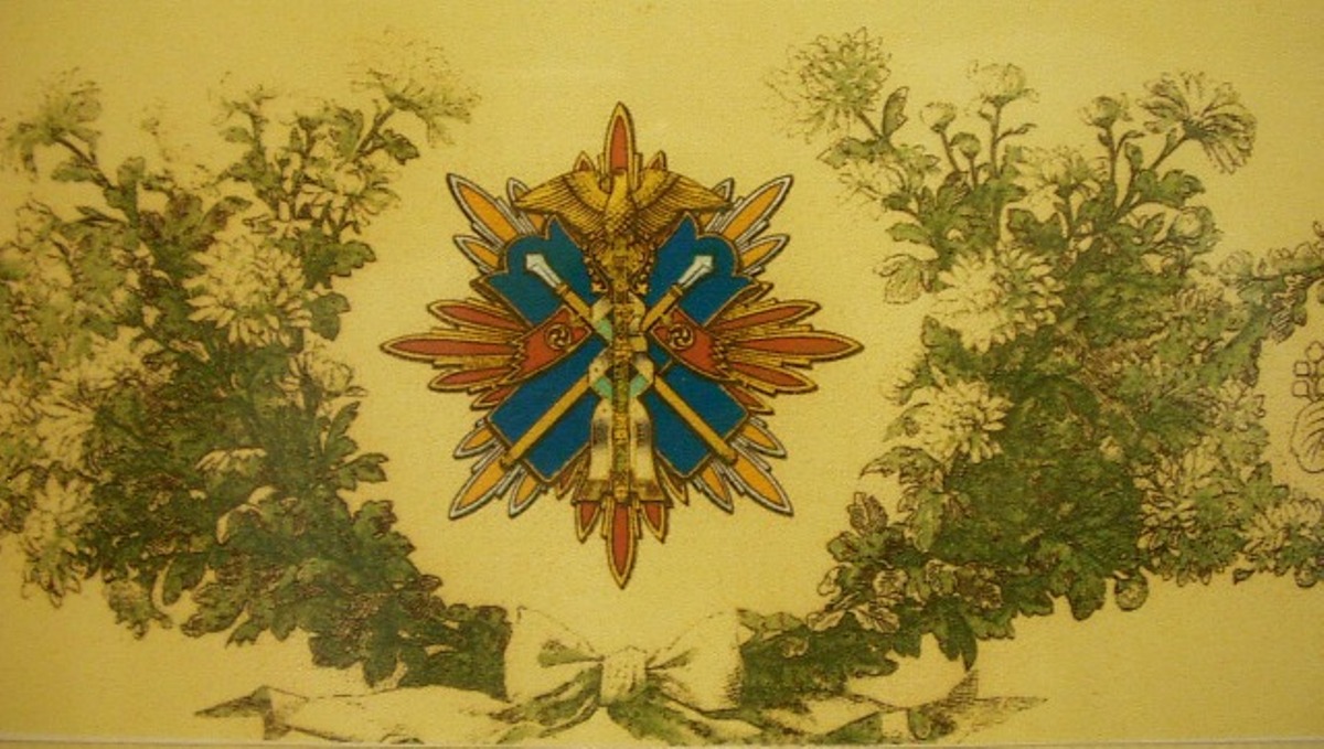 2nd class Order of Golden Kite awarded to General Hideki Tojo Medals