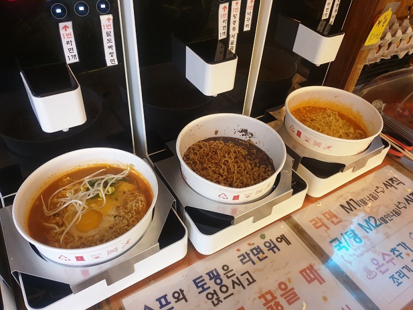 Korean selfservice ramen craze continues Asia News NetworkAsia News