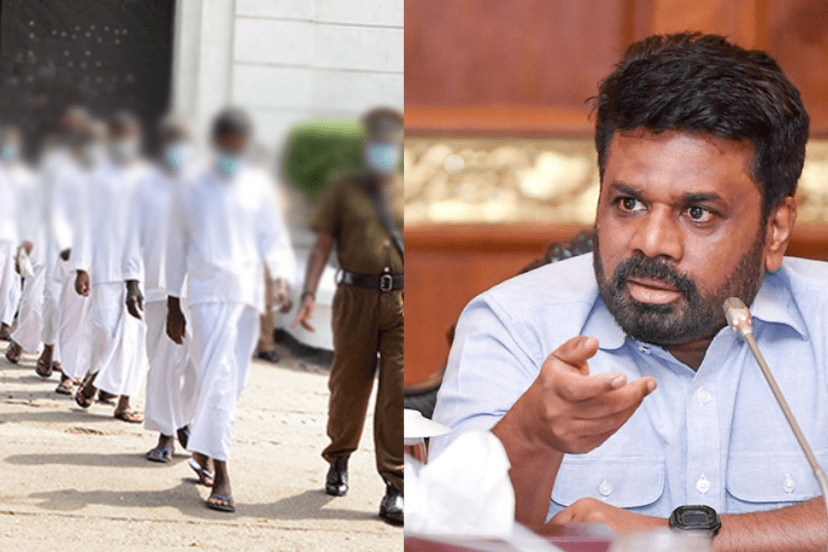 Presidential Pardon for Financial Fraud Convict Prison Officials